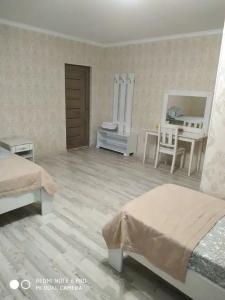 дом «White House - 28