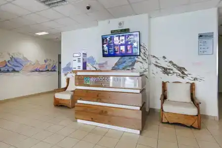 Роза Ски Инн, Корпус c - 4