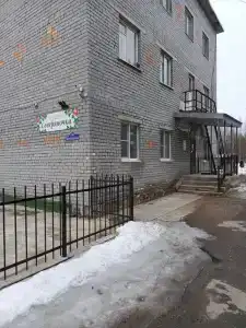 Северяночка - 1