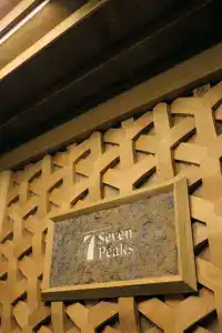 7Peaks Family Resort - 35