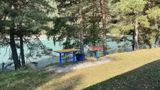 Славная - 2