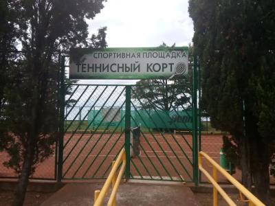 Югра - 8
