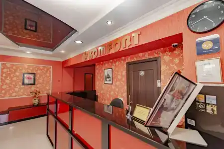 Комфорт - 2