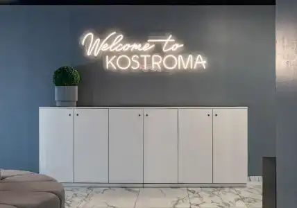 Greenfeel Kostroma - 6