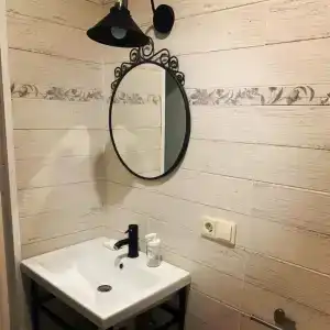 Примула - 108