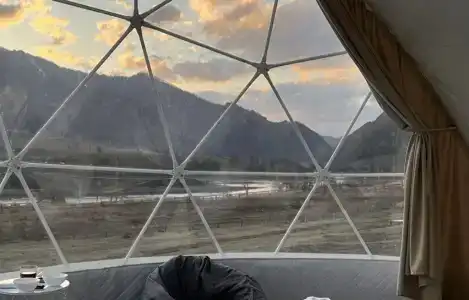 Cloud Park Altay - 1