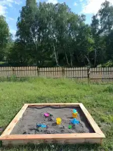 Карма - 2