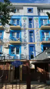 Островок - 1