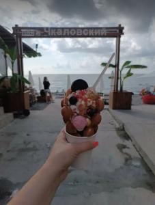 Аметист на 1 береговой - 11