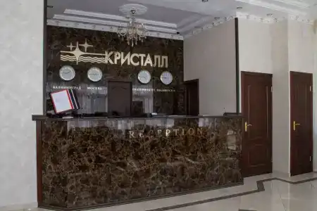 Кристалл Уют - 24