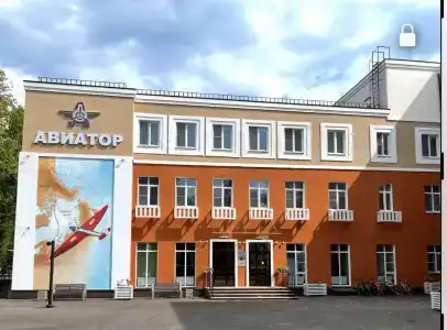 Авиатор - 11
