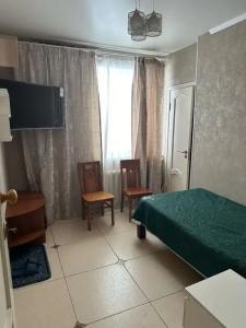 Светлана - 0