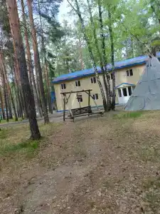 Дружба-Ямал - 1