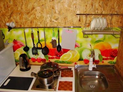 КартошКино - 71