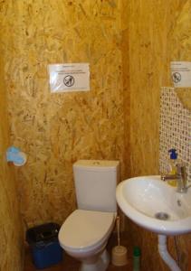 КартошКино - 74