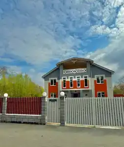 Гостевой дом на Берлинской 42 - 0