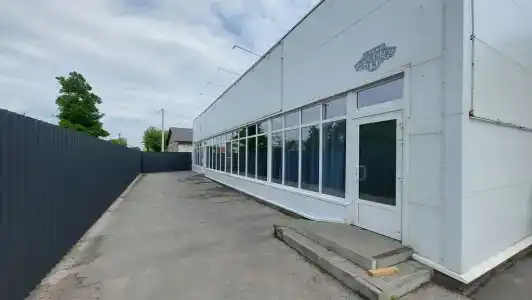 Тревел - 26