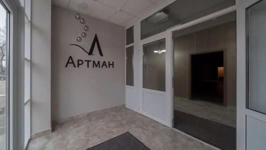 Артман - 27