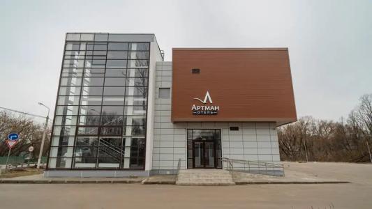 Артман - 28