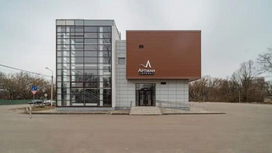 Артман - 30