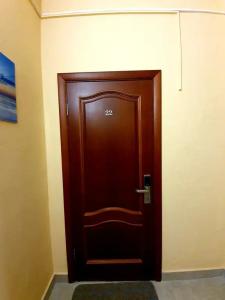 Атлант - 20