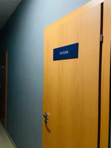 Серенити - 43