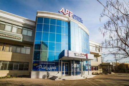 АРТ - 21
