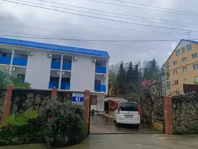 Анита - 1