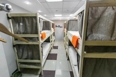 Sleep Place Hostel - 31