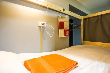 Sleep Place Hostel - 32