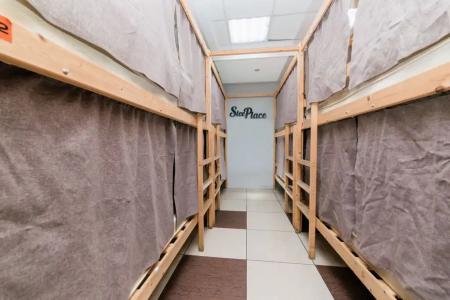 Sleep Place Hostel - 33