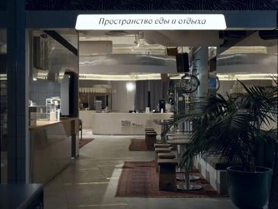 Апарт-отель YARD Residence - 125