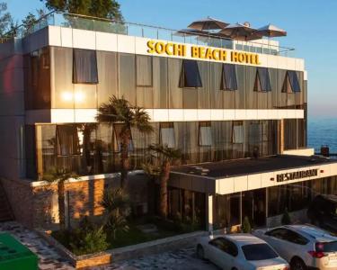 Sochi Beach - 1