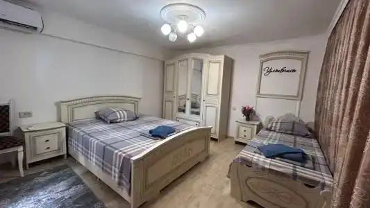 Самира - 144