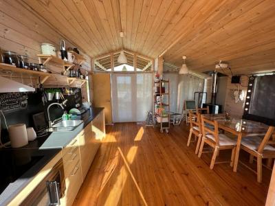 ДубльДом - 7