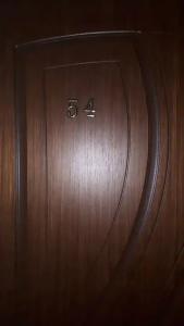 Фрегат - 19