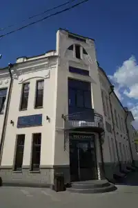 Марани - 5