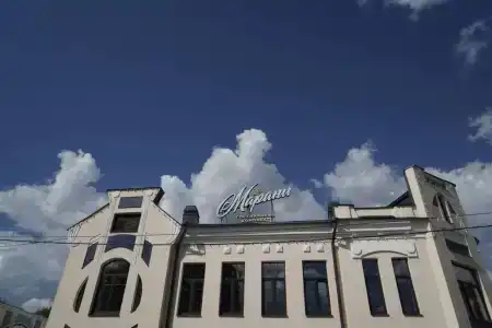 Марани - 7