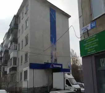 НПО Автоматики - 2