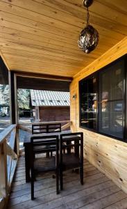 Forest yard - 28
