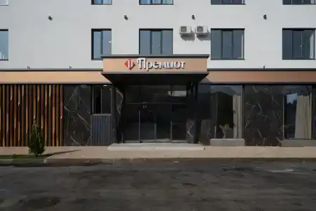 Премиот - 3