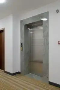 Премиот - 11