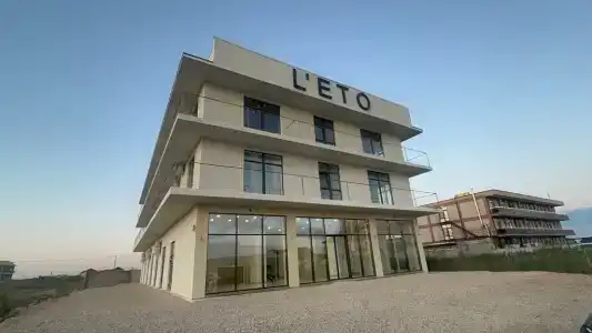 Лето - 1