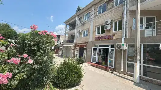 Гармония - 2