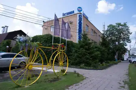 Славянская - 2