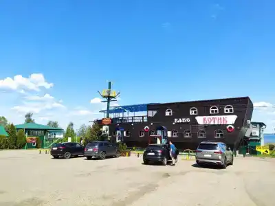 Ботик - 8