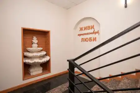 Элемент - 2