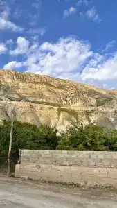 У Каньона - 69