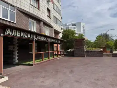 Александровский - 4