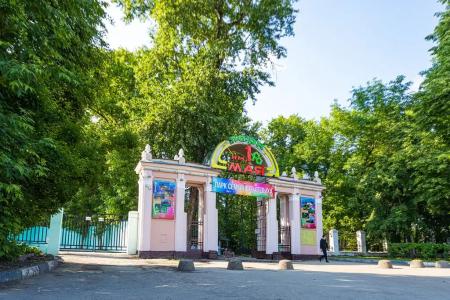 Дом на Зеленой - 241